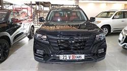 ام جي RX8